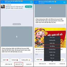 giao diện app dò xổ số kiến thiết hôm nay