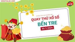 giao diện app dự đoán xổ số bến tre 24h