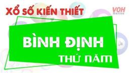 giao diện app kết quả xổ số bình định ngày 26 tháng 2