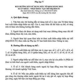 hướng dẫn sử dụng xổ số 2