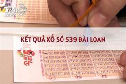 tính năng nổi bật coi xổ số đài thành phố