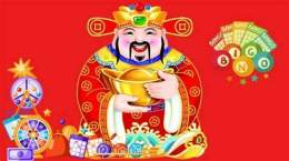 tính năng nổi bật diễn đàn xổ số thần tài hôm nay