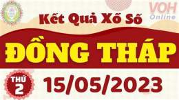 tính năng nổi bật kết quả xổ số đồng tháp ngày 15 tháng 12